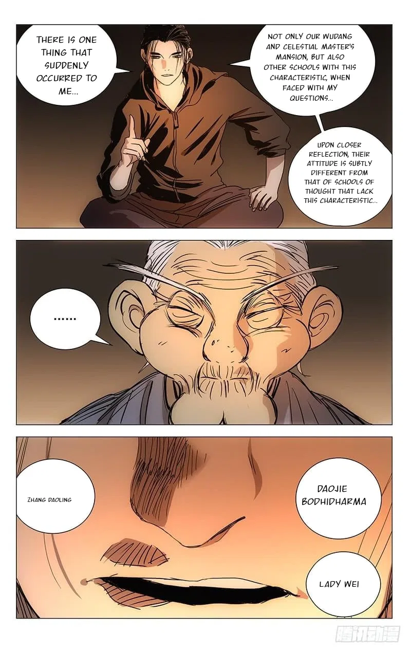 The Outcast (Dong Man Tang) Chapter 404 – Page 18