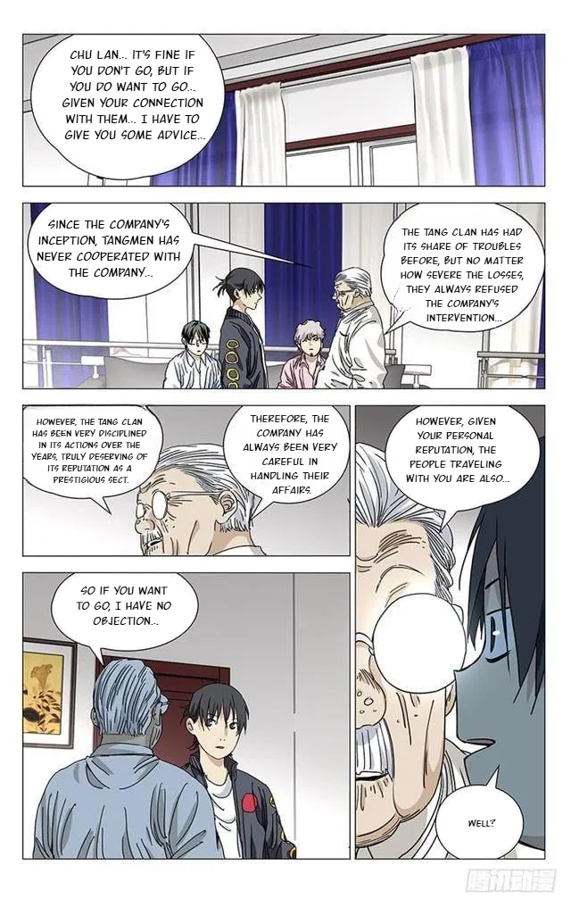 The Outcast (Dong Man Tang) Chapter 402 – Page 2