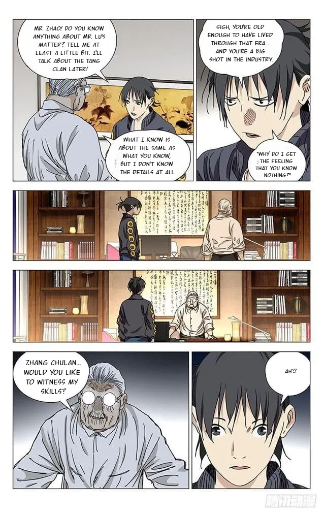 The Outcast (Dong Man Tang) Chapter 402 – Page 4