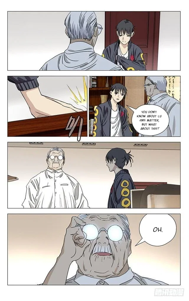 The Outcast (Dong Man Tang) Chapter 402 – Page 7
