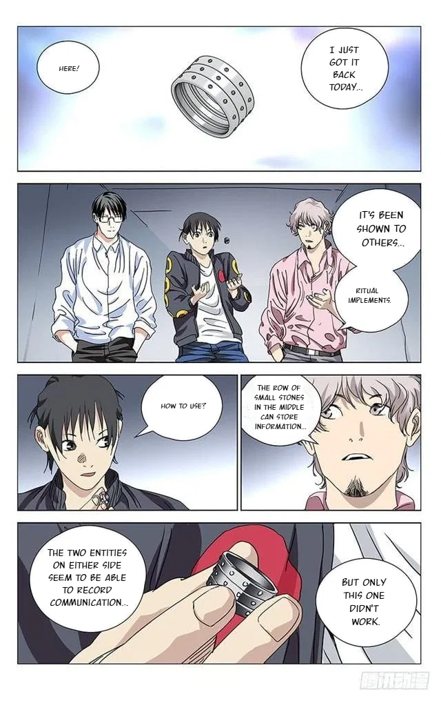 The Outcast (Dong Man Tang) Chapter 402 – Page 8