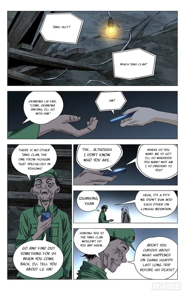 The Outcast (Dong Man Tang) Chapter 401 – Page 2