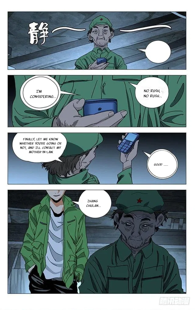 The Outcast (Dong Man Tang) Chapter 401 – Page 5