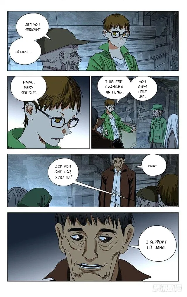 The Outcast (Dong Man Tang) Chapter 401 – Page 7