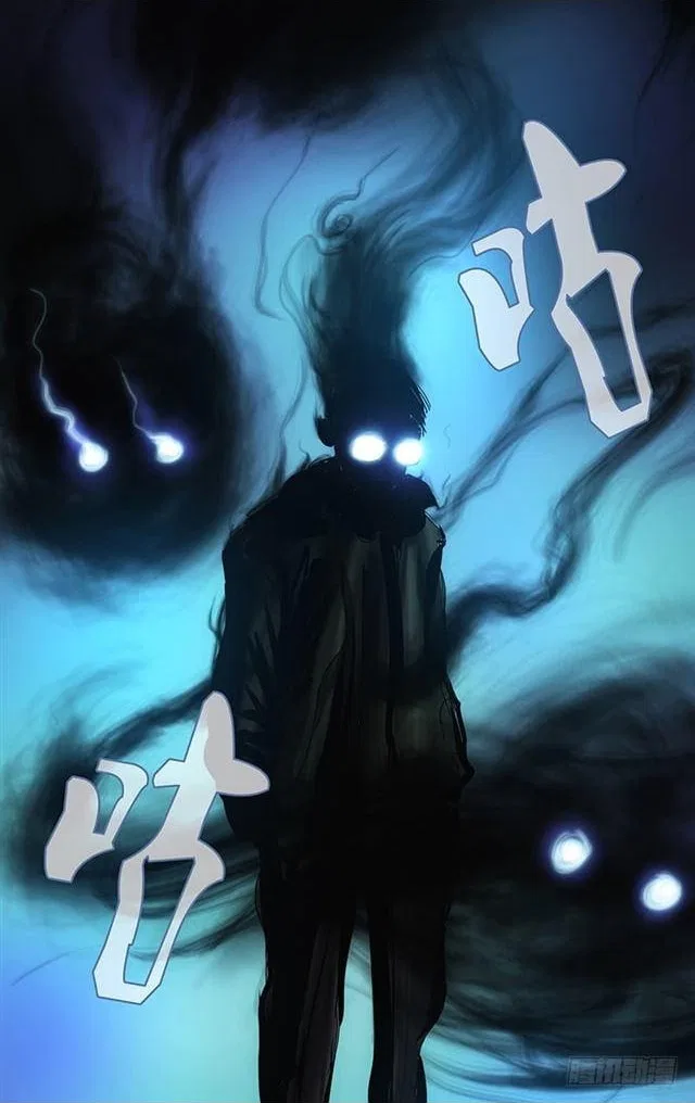 The Outcast (Dong Man Tang) Chapter 401 – Page 9