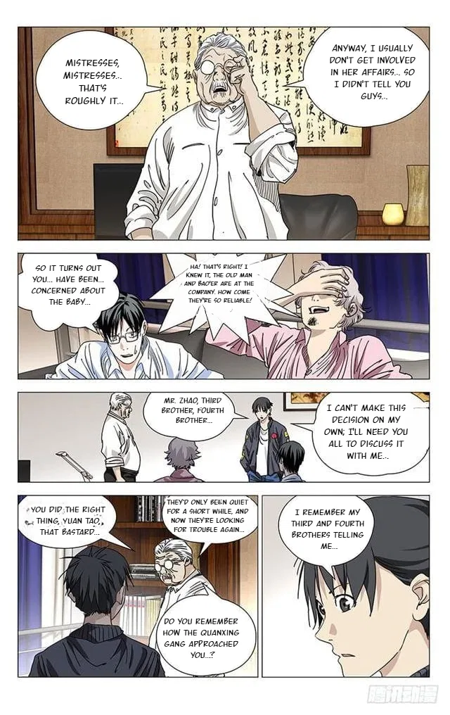 The Outcast (Dong Man Tang) Chapter 401 – Page 12