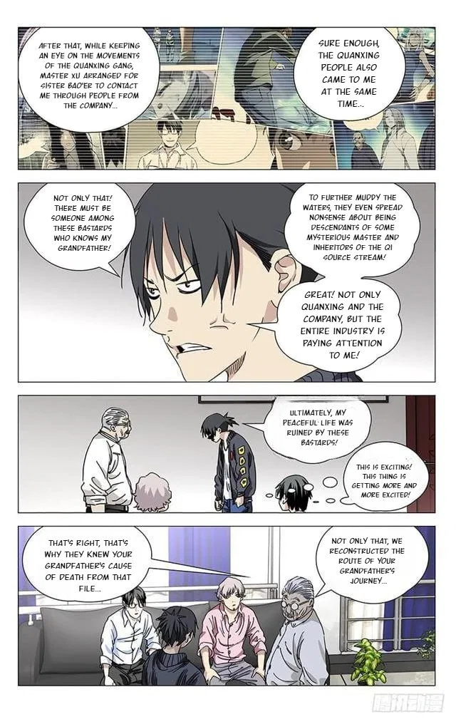 The Outcast (Dong Man Tang) Chapter 401 – Page 14
