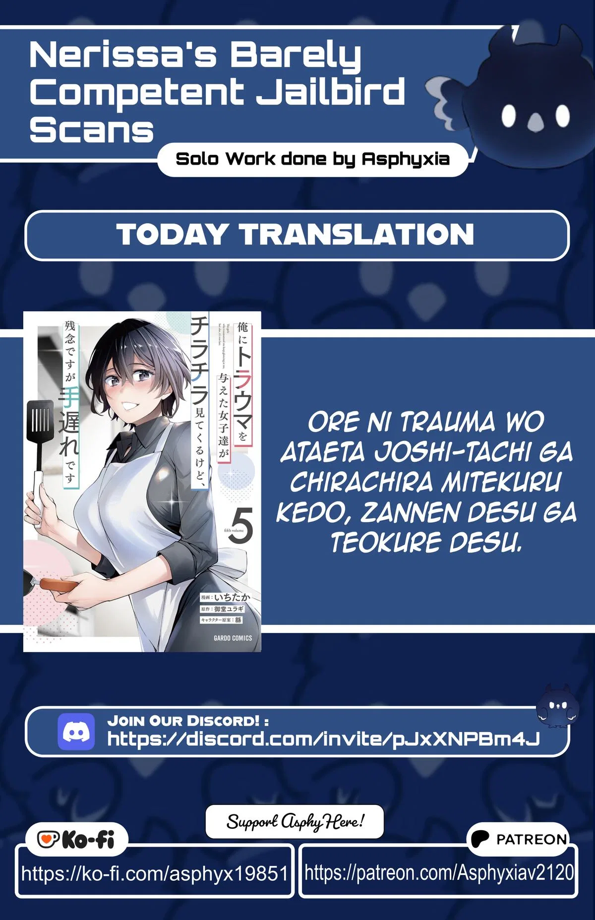 Ore ni Trauma o Ataeta Joshi-tachi ga Chirachira Mitekuru kedo, Zannen desuga Teokure desu Chapter 34.2 – Page 1