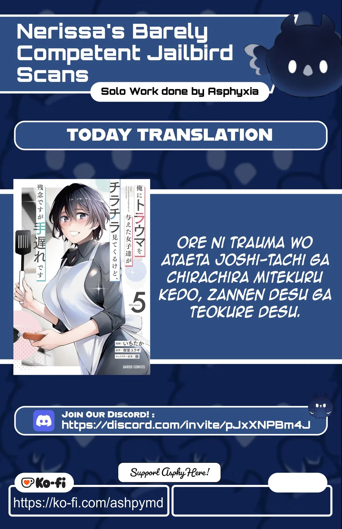 Ore ni Trauma o Ataeta Joshi-tachi ga Chirachira Mitekuru kedo, Zannen desuga Teokure desu Chapter 29.3 – Page 1