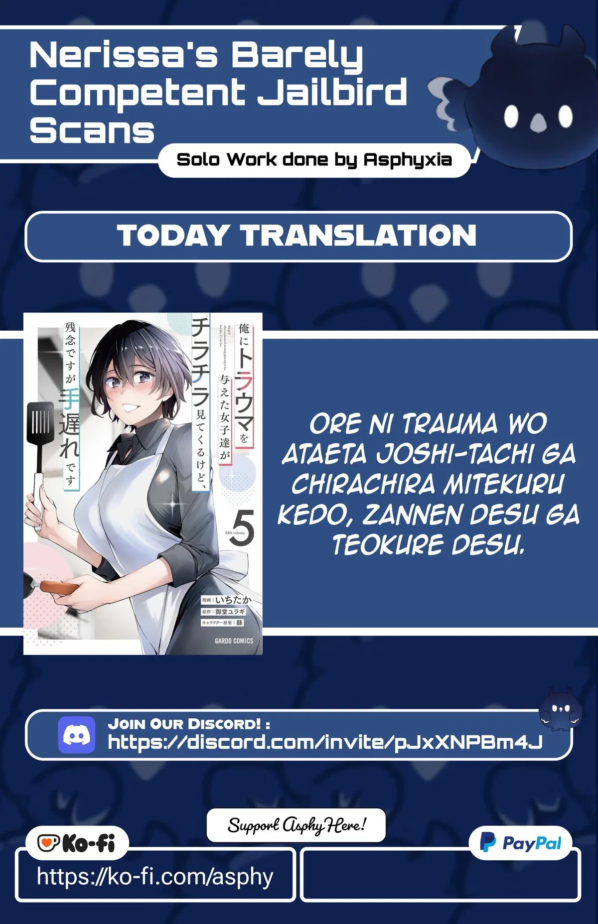 Ore ni Trauma o Ataeta Joshi-tachi ga Chirachira Mitekuru kedo, Zannen desuga Teokure desu Chapter 26.2 – Page 1