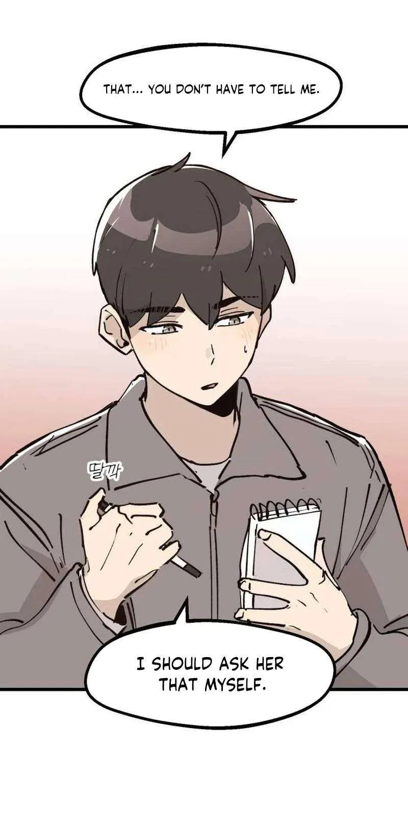 Love Makes You Dumb Chapter 24 – Page 32