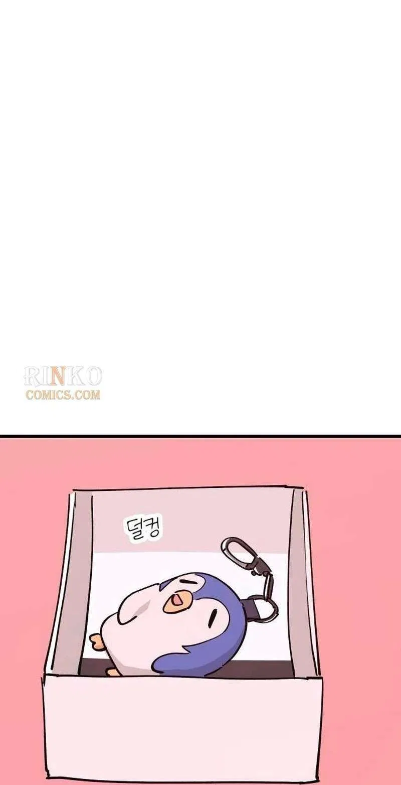 Love Makes You Dumb Chapter 24 – Page 68