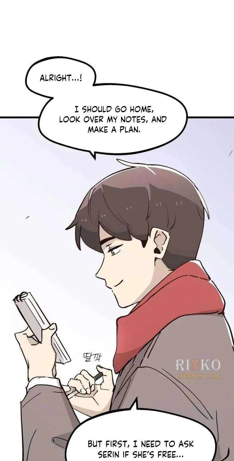 Love Makes You Dumb Chapter 24 – Page 79