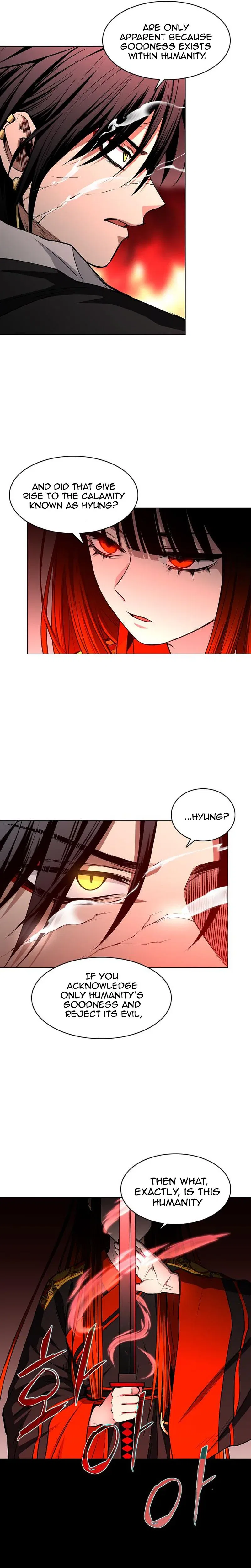 The Shaman’s Blade Chapter 120 – Page 25