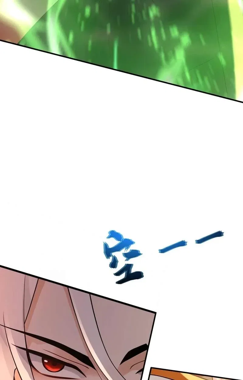 My Disciples Cultivate, While I Slack Off! Chapter 196 – Page 34