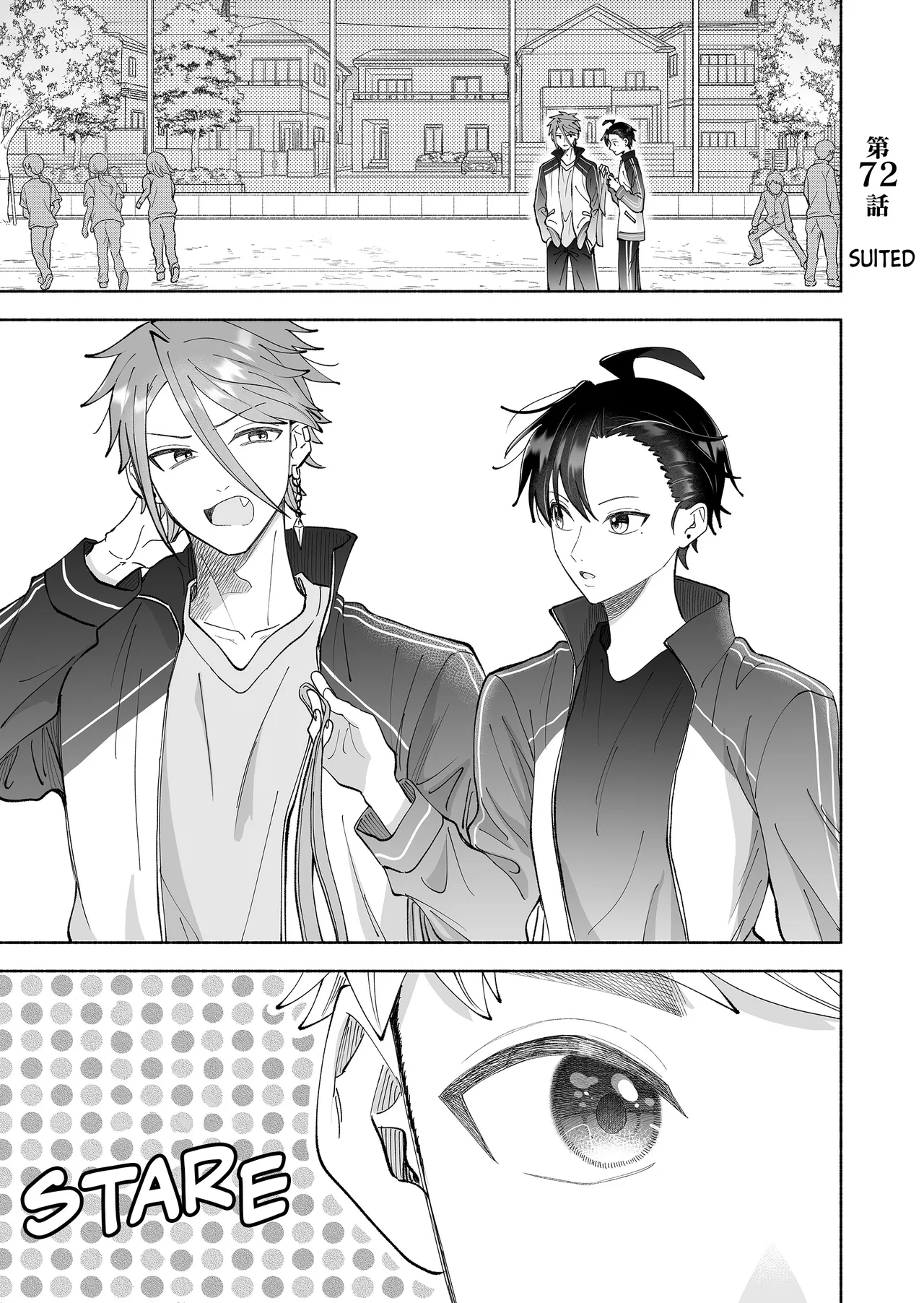 Kakkoii Onnanoko to 12-centi no Yakusoku Chapter 72 – Page 1