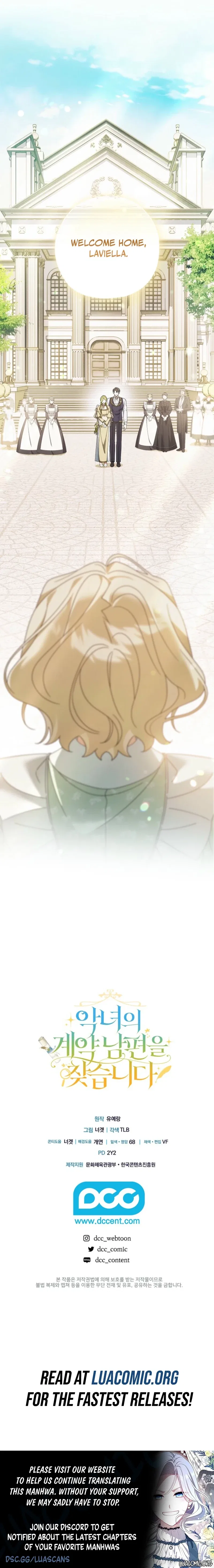 Looking For The Villainess’s Contract Husband Chapter 31 – Page 11