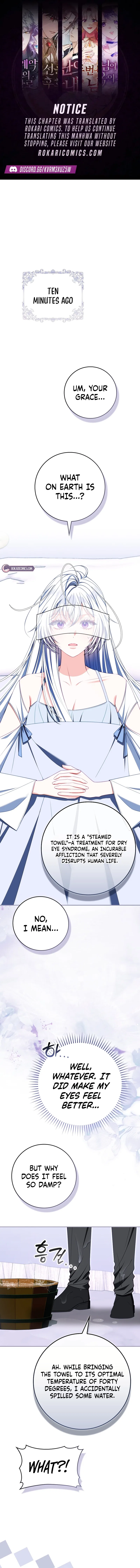 The Regret Novel Female Lead With Unbreakable Mentality Chapter 65 – Page 1