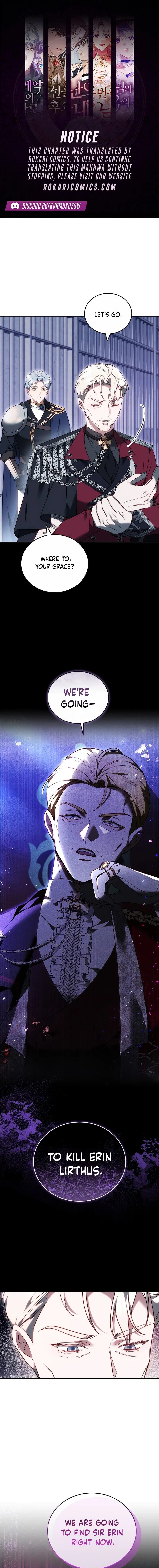 The Reason Why That Villainess Picked Up A Sword Chapter 79 – Page 1