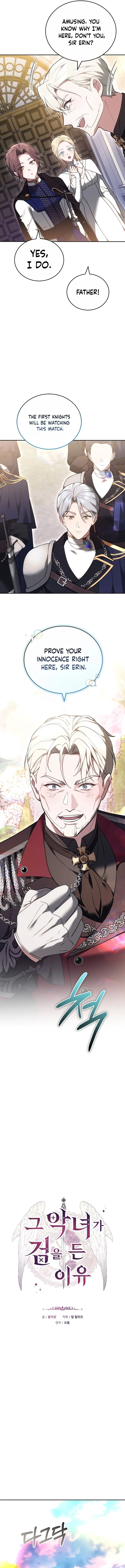 The Reason Why That Villainess Picked Up A Sword Chapter 79 – Page 8
