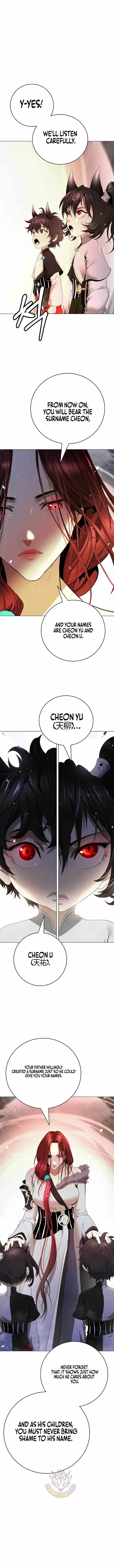 The Story Of Thorny Spear Chapter 258 – Page 8