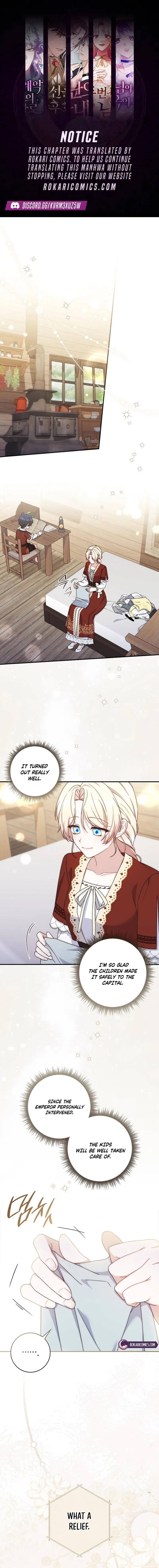 This Emperor Is Running a Marriage Scam Chapter 43 – Page 1