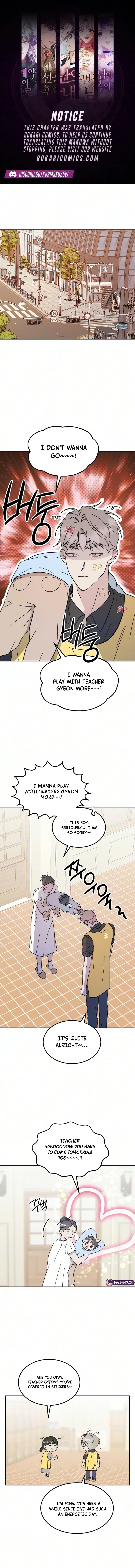 My Boyfriend's Wedding Chapter 7 – Page 1