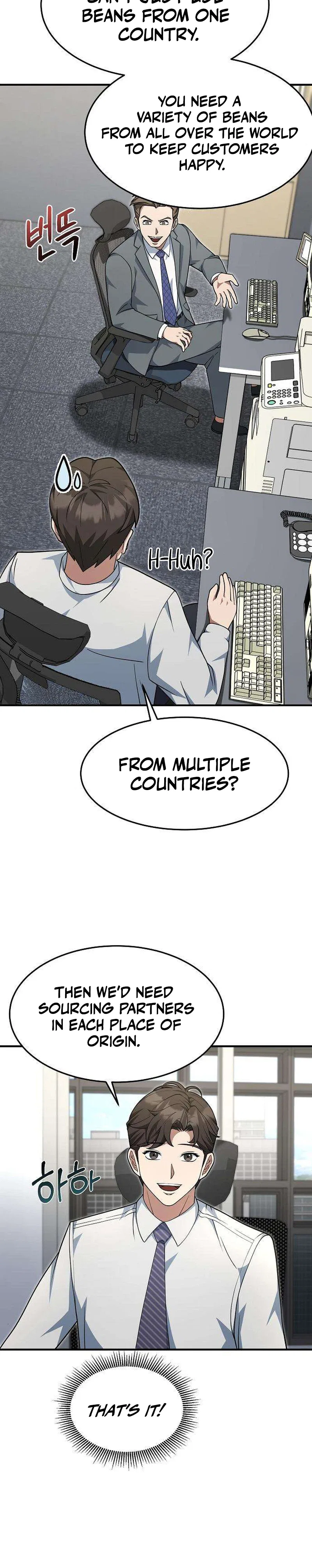 The CEO Who Wants an Easy Life Chapter 31 – Page 12