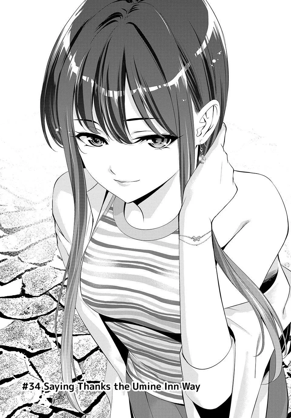 Ano Shima no Umine-sou Chapter 34 – Page 1