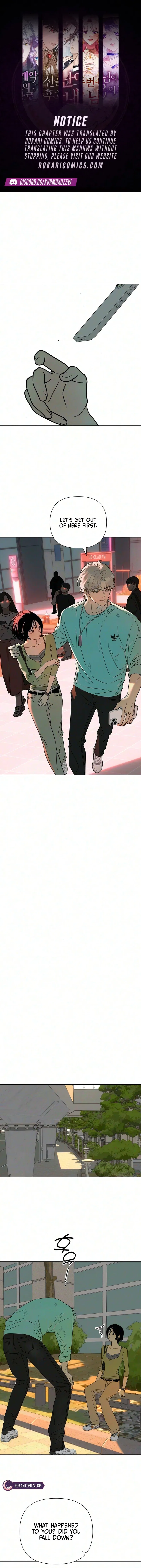 Immortal Boyfriend Chapter 17 – Page 1