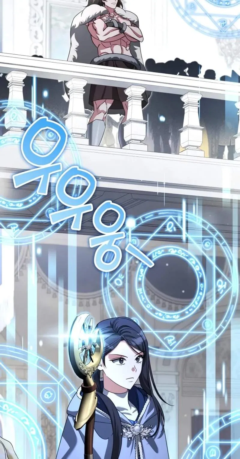 All My Alter Egos Are Tycoons Chapter 99 – Page 22