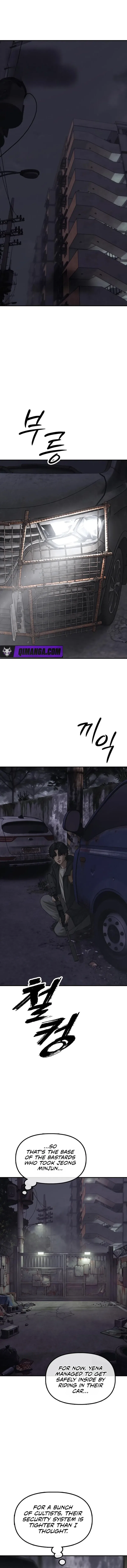 The End Has Come Chapter 83 – Page 2