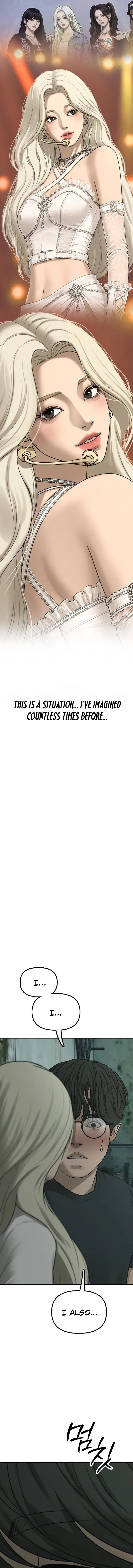 The End Has Come Chapter 83 – Page 6