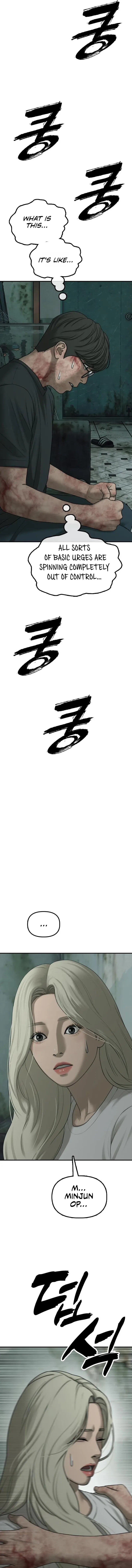 The End Has Come Chapter 83 – Page 10
