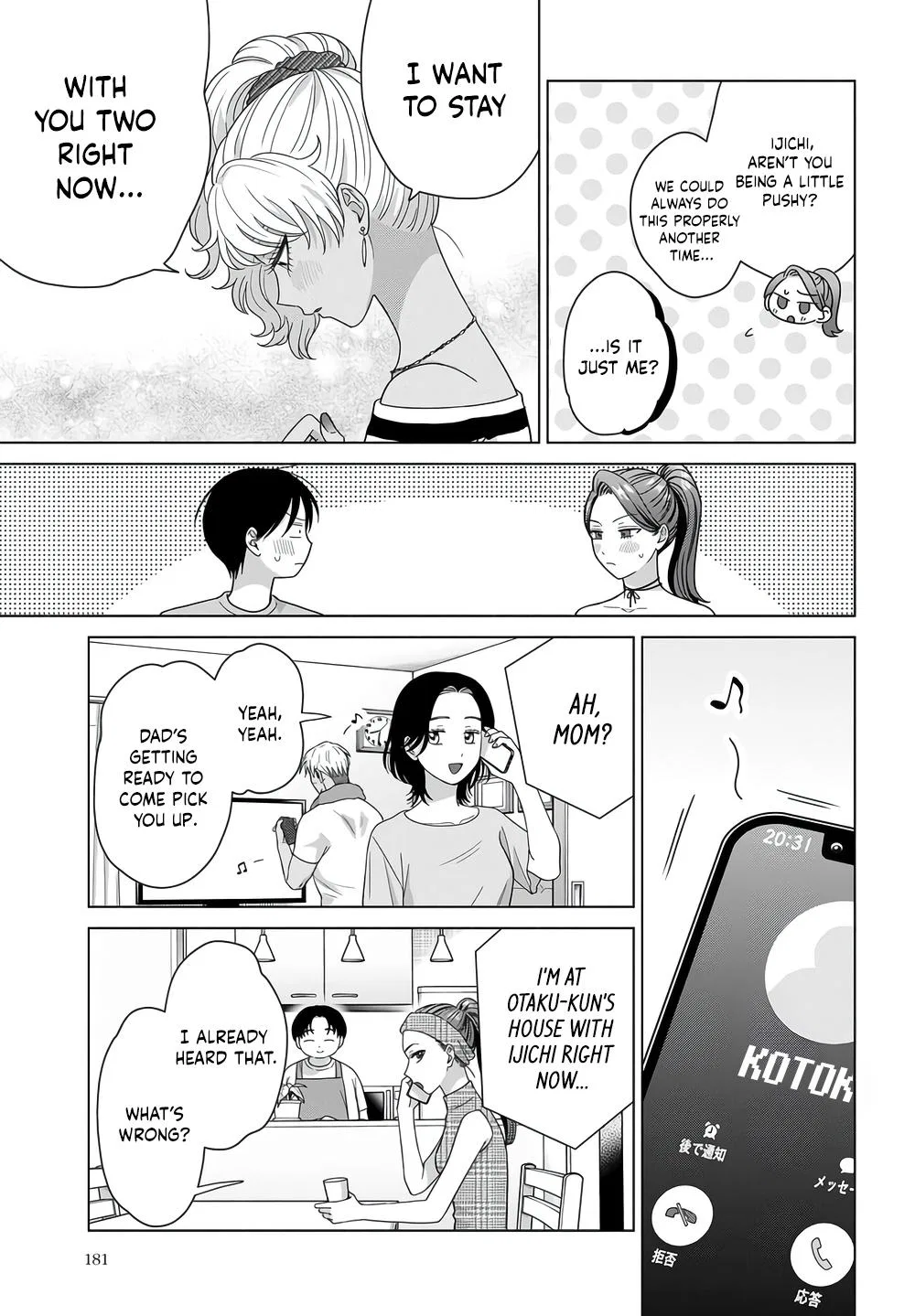 Anime – Gals Can’t Be Kind to Otaku!? Chapter 101 – Page 3