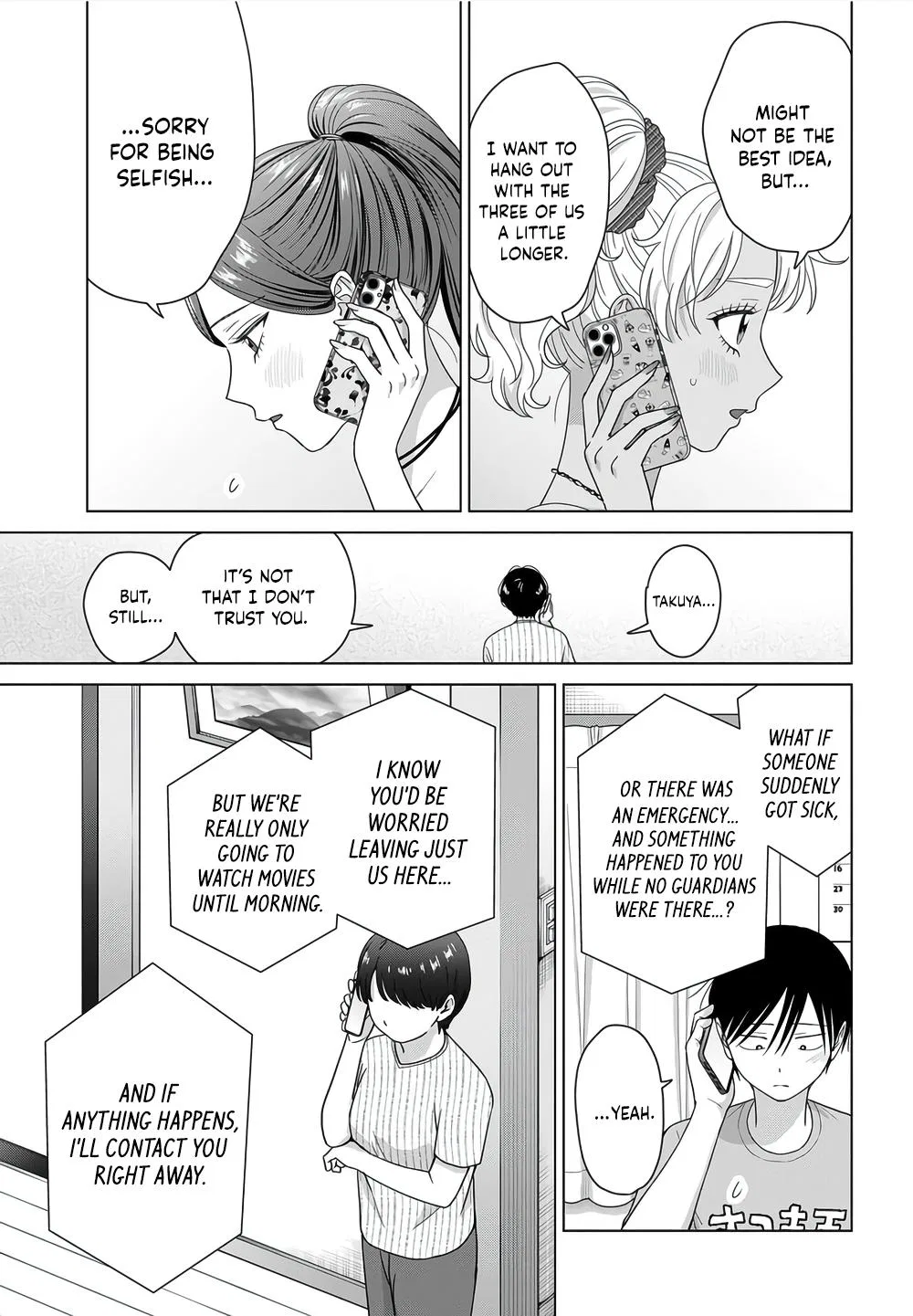Anime – Gals Can’t Be Kind to Otaku!? Chapter 101 – Page 5