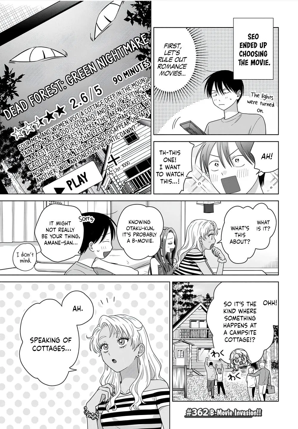 Anime – Gals Can’t Be Kind to Otaku!? Chapter 101 – Page 11
