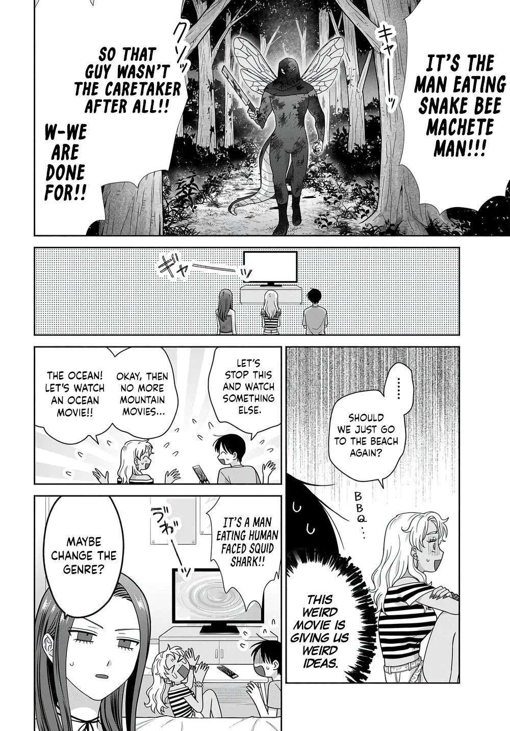 Anime – Gals Can’t Be Kind to Otaku!? Chapter 101 – Page 14