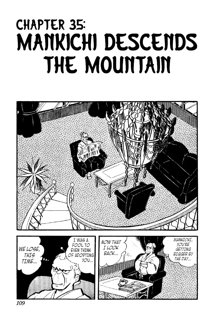 Otoko Ippiki Gaki Daisho Chapter 35 – Page 1