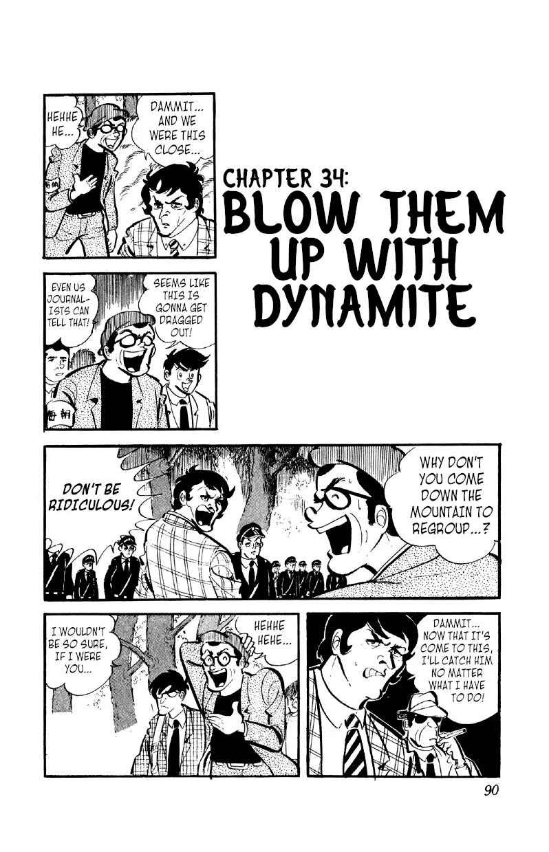 Otoko Ippiki Gaki Daisho Chapter 34 – Page 1