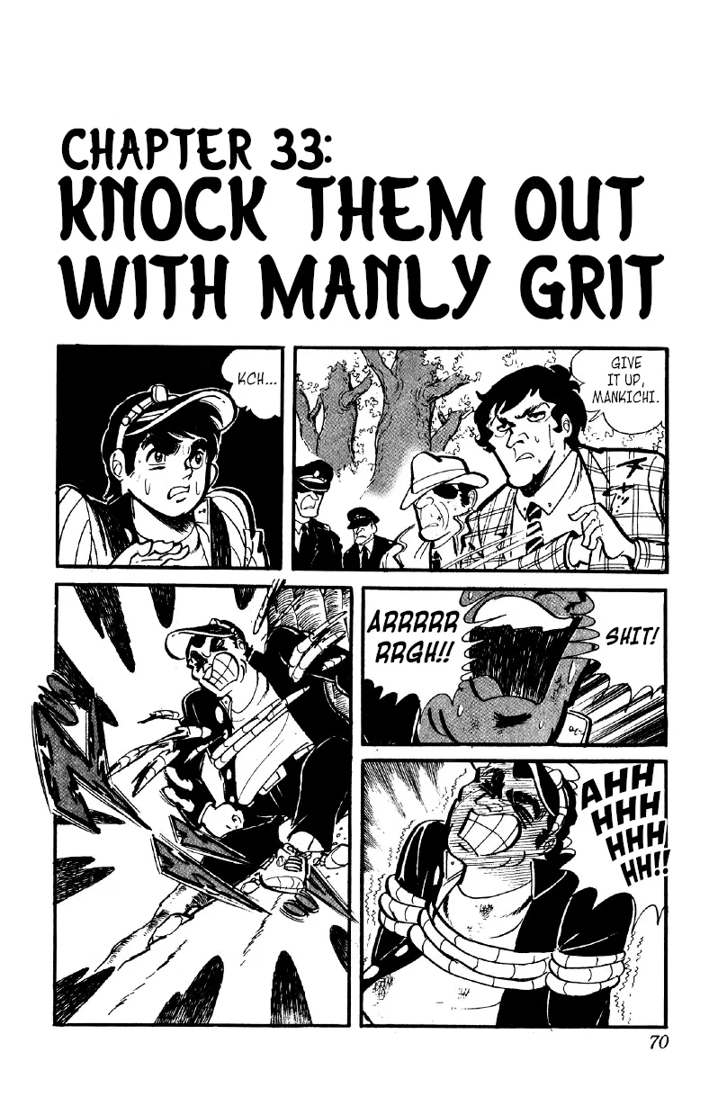 Otoko Ippiki Gaki Daisho Chapter 33 – Page 1