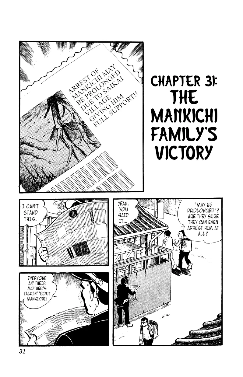 Otoko Ippiki Gaki Daisho Chapter 31 – Page 1