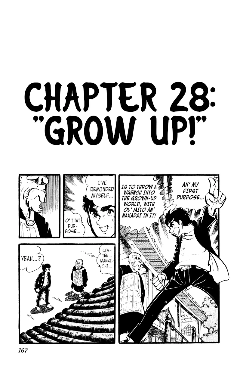 Otoko Ippiki Gaki Daisho Chapter 28 – Page 1