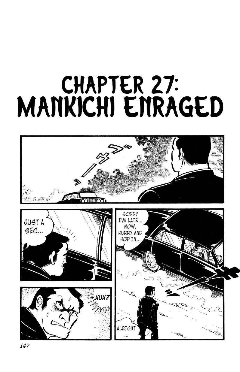 Otoko Ippiki Gaki Daisho Chapter 27 – Page 1