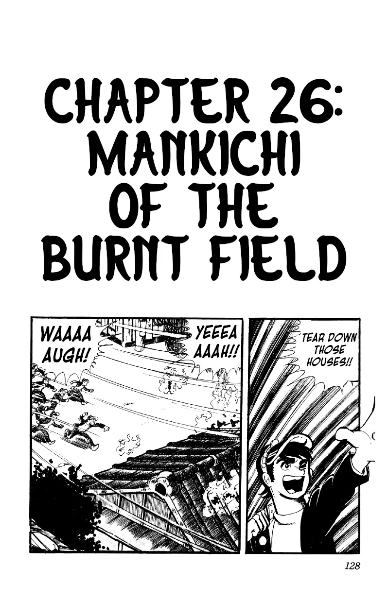 Otoko Ippiki Gaki Daisho Chapter 26 – Page 1