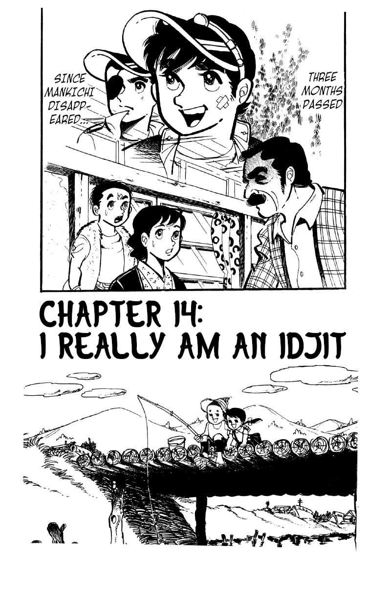 Otoko Ippiki Gaki Daisho Chapter 14 – Page 1