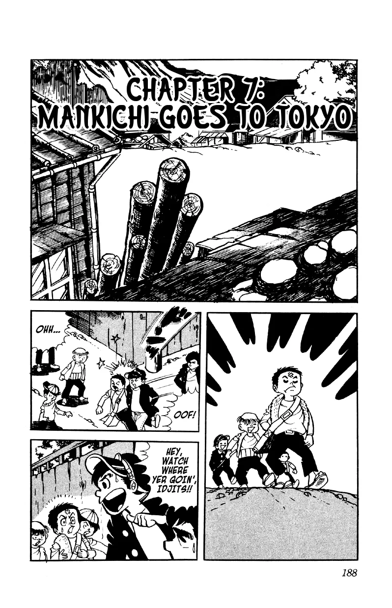Otoko Ippiki Gaki Daisho Chapter 7 – Page 1
