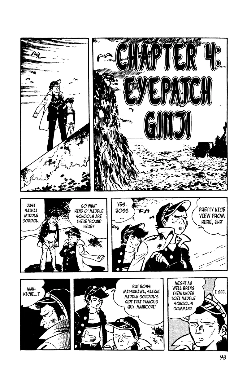Otoko Ippiki Gaki Daisho Chapter 4 – Page 1