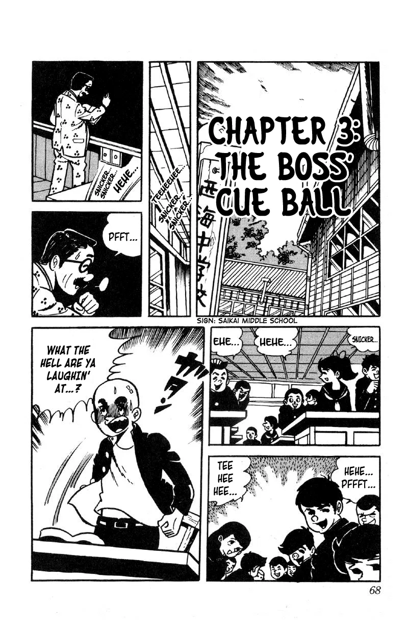 Otoko Ippiki Gaki Daisho Chapter 3 – Page 1