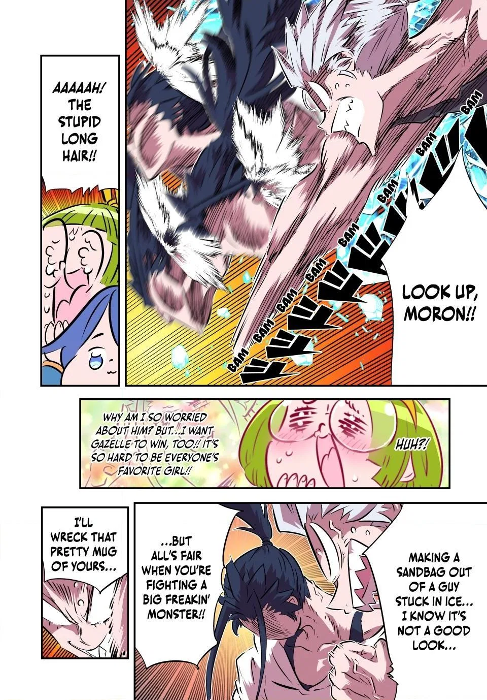 Anime – I Was Reincarnated as the 7th Prince so I Can Take My Time Perfecting My Magical Ability Season 2 Chapter 224 – Page 2